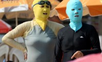 The Facekini